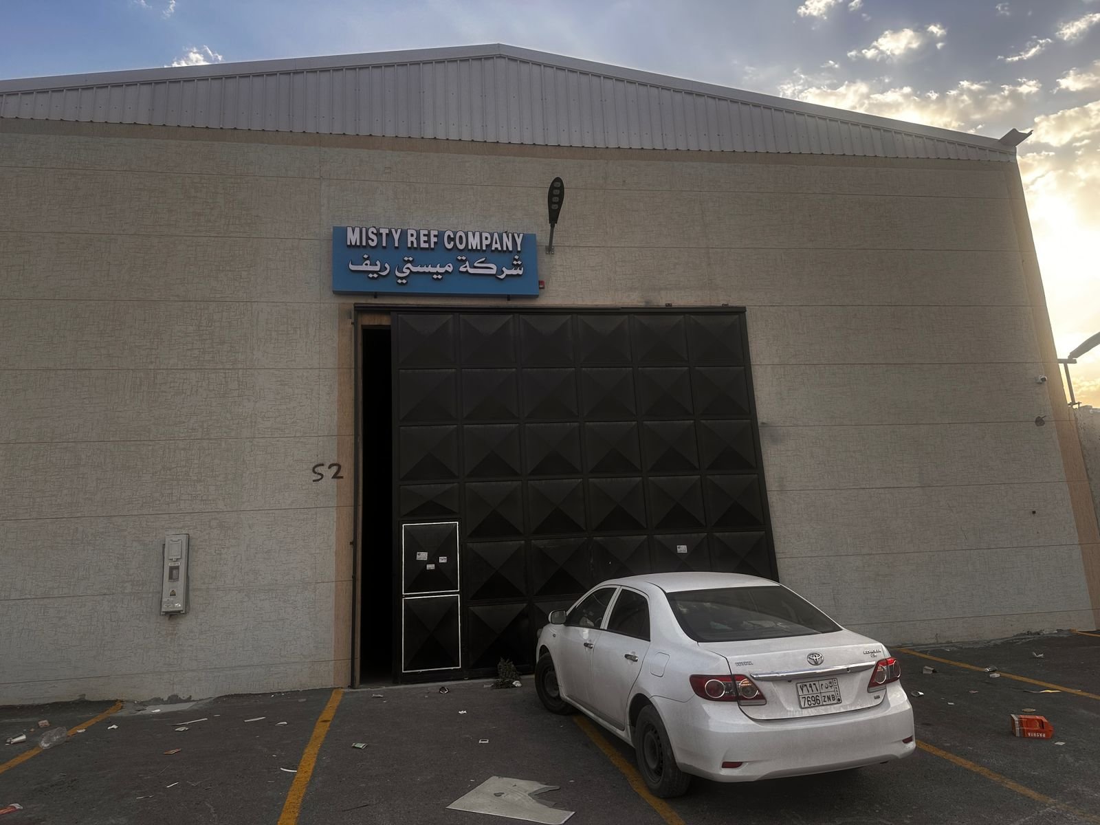 WhatsApp Image 2026-03-12 at 17.42.13